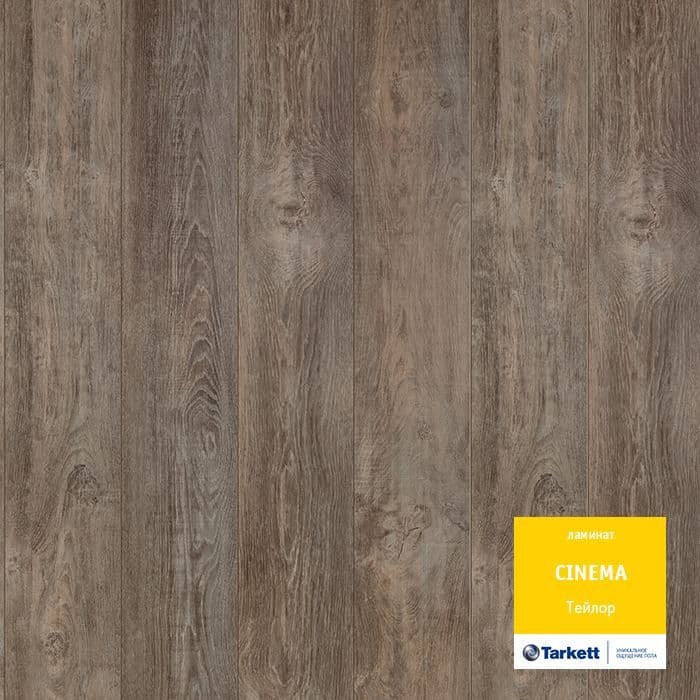 Ламинат "Tarkett" Cinema Тейлор (1292*194*8 мм) — купить в Великом Новгороде