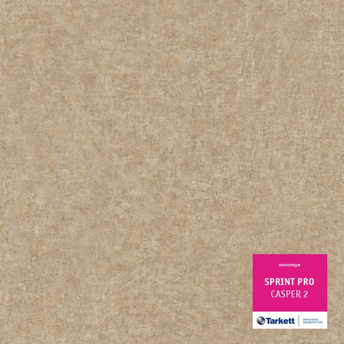 Линолеум полукоммерческий "Tarkett" Sprint Pro Casper 2 (4м) — купить в Великом Новгороде