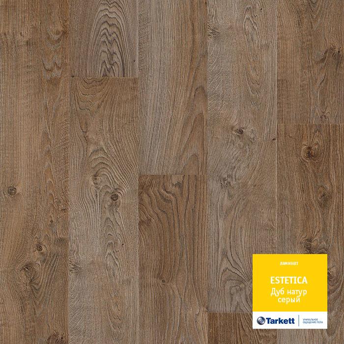 Ламинат "Tarkett" Estetica Дуб Натур Серый (1292*194*9 мм) — купить в Великом Новгороде