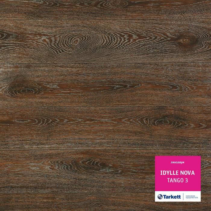 Линолеум полукоммерческий "Tarkett" Idylle Nova Tango 3 (3,5м) — купить в Великом Новгороде
