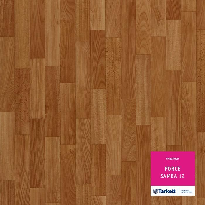 Линолеум полукоммерческий "Tarkett" Force Samba 12 (2,5м) — купить в Великом Новгороде