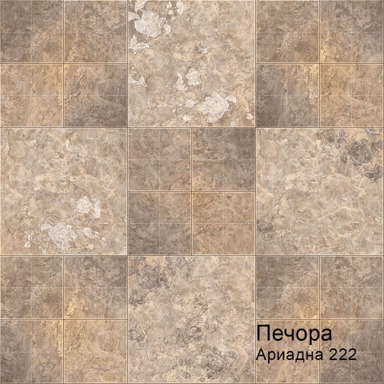 Линолеум бытовой "Комитекс" Печора Ариадна 222 (3м) — купить в Великом Новгороде