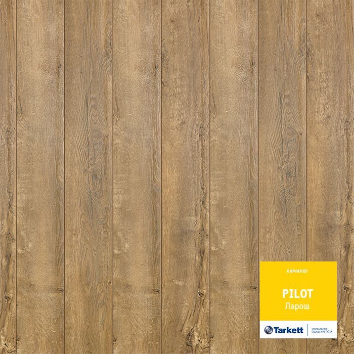 Ламинат "Tarkett" Pilot Ларош (1292*159*10 мм) — купить в Великом Новгороде
