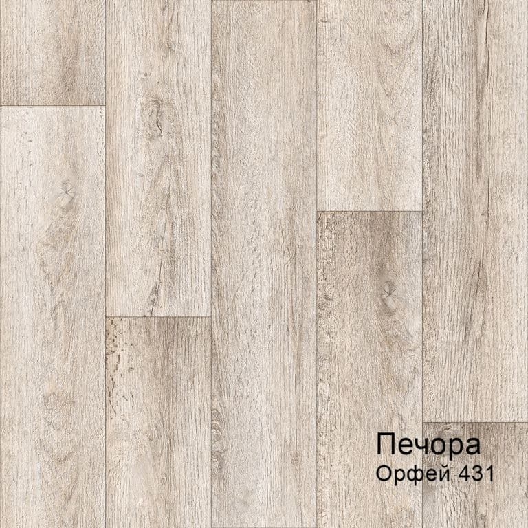 Линолеум бытовой "Комитекс" Печора Орфей 431 (3,5м) — купить в Великом Новгороде
