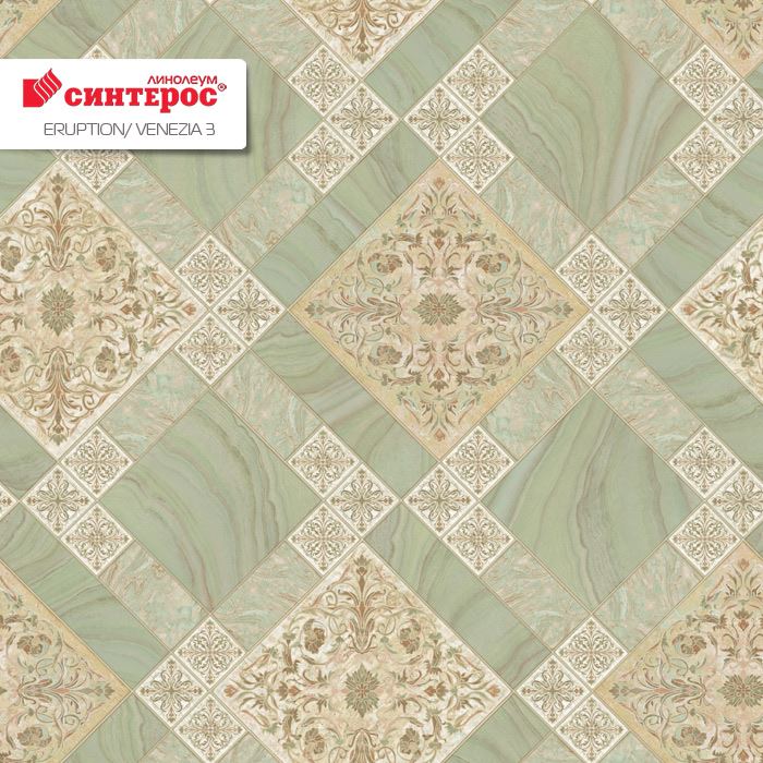 Линолеум бытовой "Синтерос" Eruption Venezia 3 (3м) — купить в Великом Новгороде