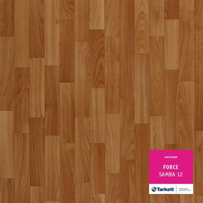 Линолеум полукоммерческий "Tarkett" Force Samba 12 (3м) — купить в Великом Новгороде