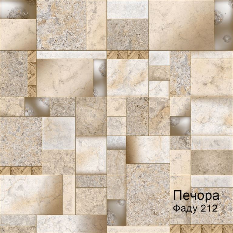 Линолеум бытовой "Комитекс" Печора Фаду 212 (3м) — купить в Великом Новгороде