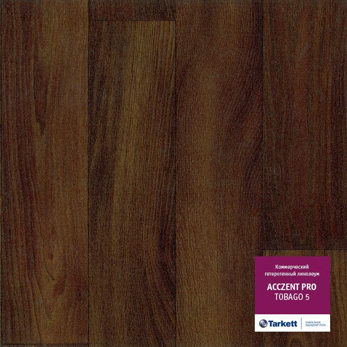 Линолеум коммерческий "Tarkett" Acczent Pro Tobago 5 (3м) — купить в Великом Новгороде