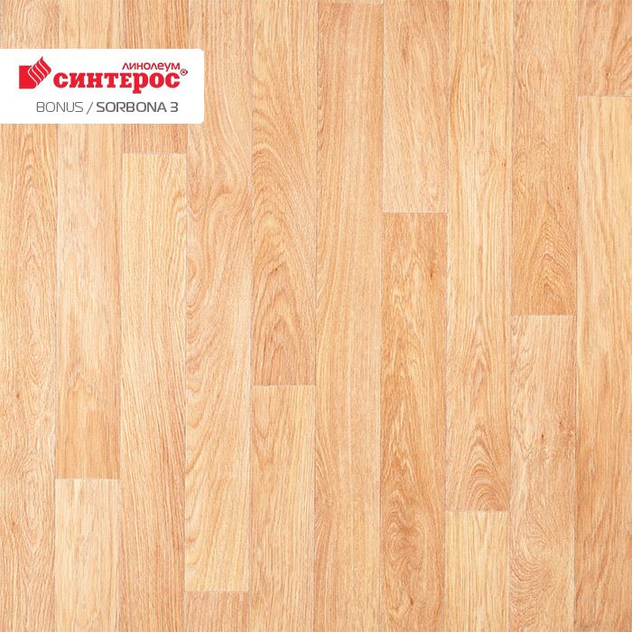 Линолеум усиленный бытовой "Синтерос" Bonus Sorbona 3 (2,5м) — купить в Великом Новгороде