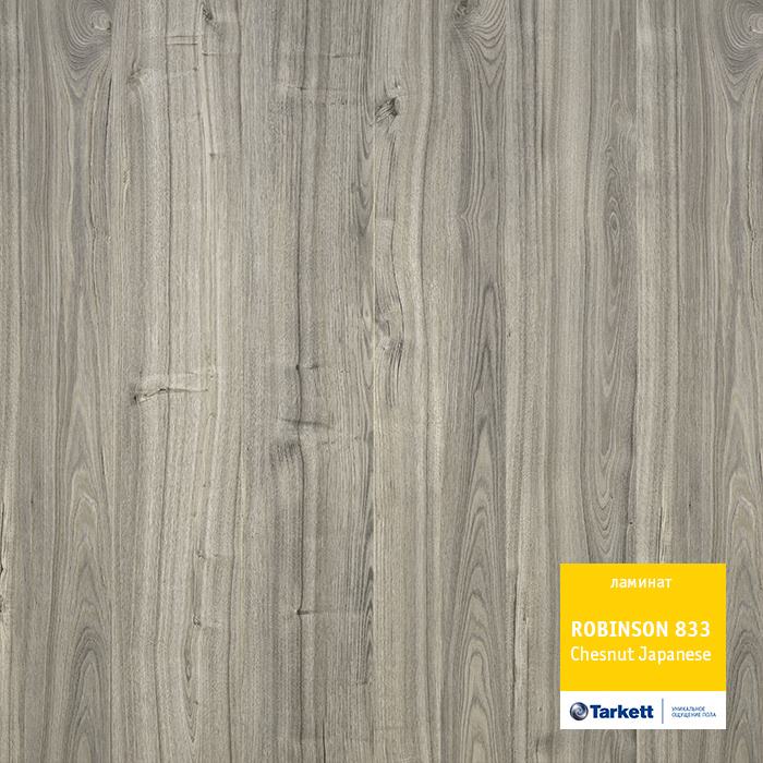 Ламинат "Tarkett" Robinson Каштан Японский (1292*194*8 мм) — купить в Великом Новгороде