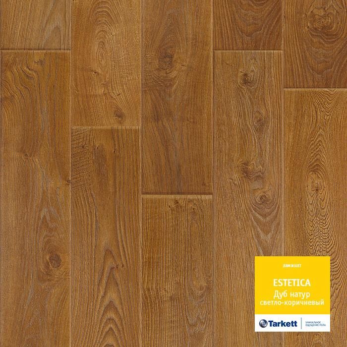 Ламинат "Tarkett" Estetica Дуб Натур Светло-коричневый (1292*194*9 мм) — купить в Великом Новгороде
