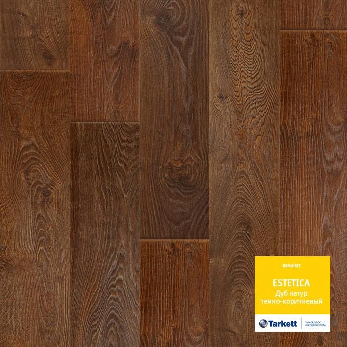 Ламинат "Tarkett" Estetica Дуб Натур Темно-коричневый (1292*194*9 мм) — купить в Великом Новгороде