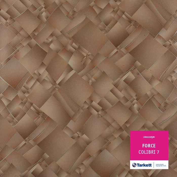 Линолеум полукоммерческий "Tarkett" Force Colibri 7 (2,5м) — купить в Великом Новгороде