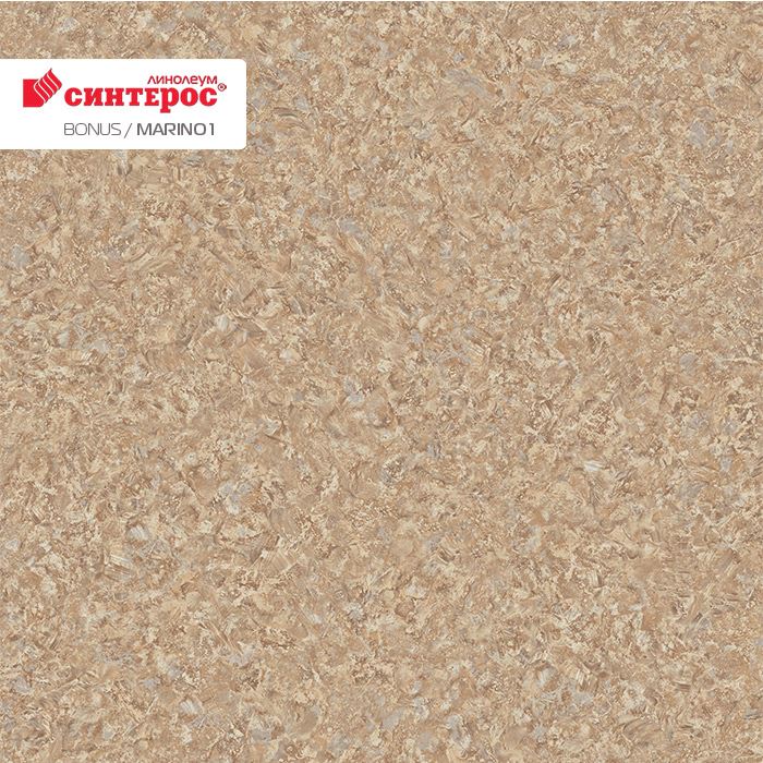 Линолеум усиленный бытовой "Синтерос" Bonus Marino 1 (3м) — купить в Великом Новгороде