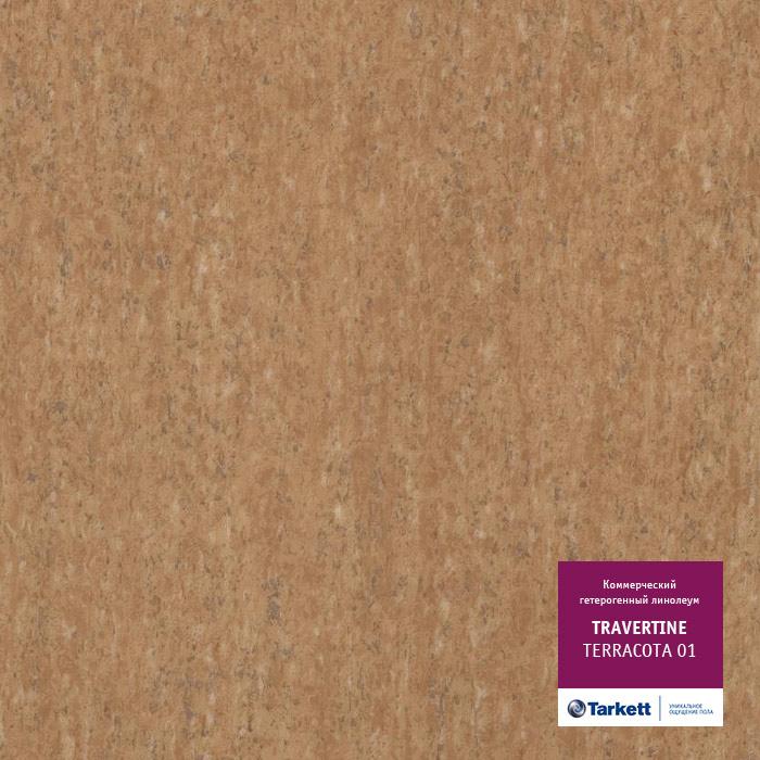 Линолеум коммерческий "Tarkett" Travertine PRO Terracotta 01 (3м) — купить в Великом Новгороде