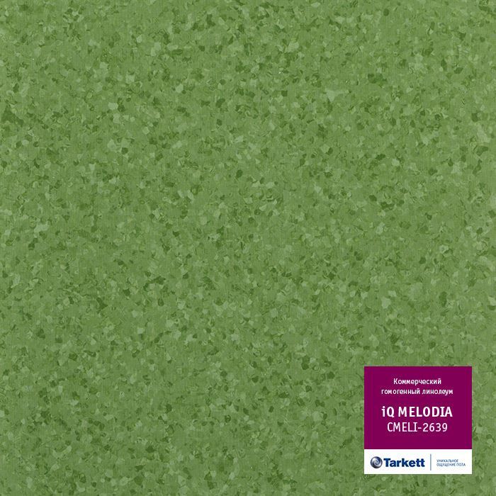Линолеум коммерческий "Tarkett" iQ Melodia CMELI-2639 (2м) — купить в Великом Новгороде