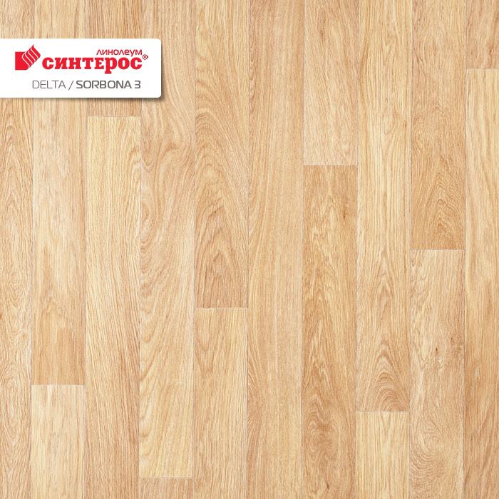 Линолеум бытовой "Синтерос" Delta Сорбона 3 (3м) — купить в Великом Новгороде