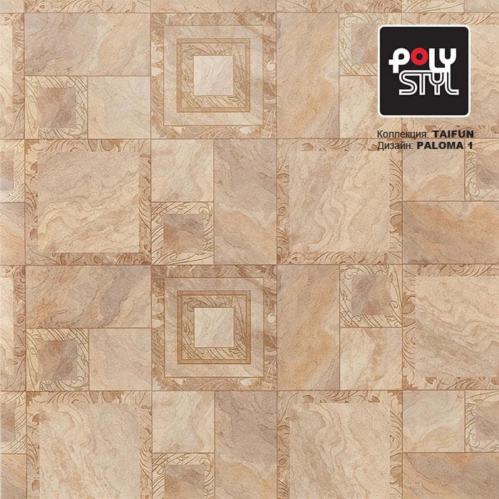 Линолеум бытовой "Polystyl" Taifun Paloma 1 (3,5м) — купить в Великом Новгороде