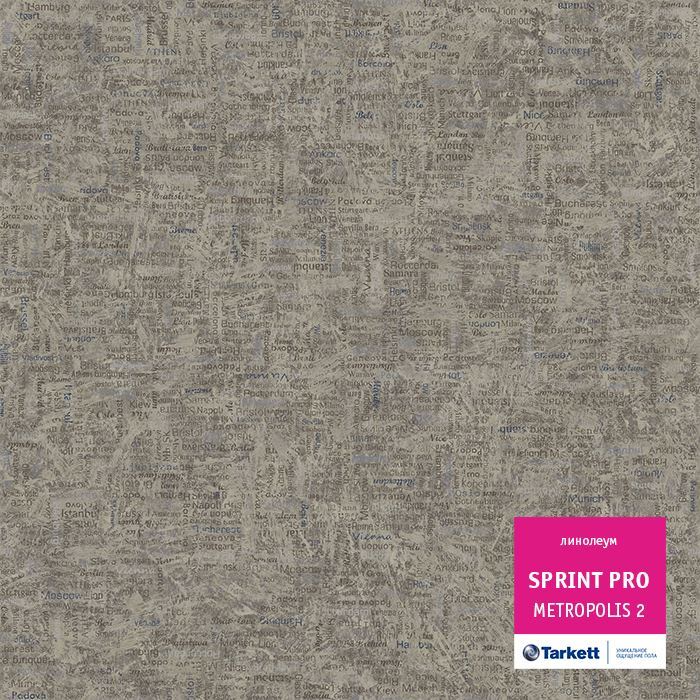 Линолеум полукоммерческий "Tarkett" Sprint Pro Metropolis 2 (2,5м) — купить в Великом Новгороде