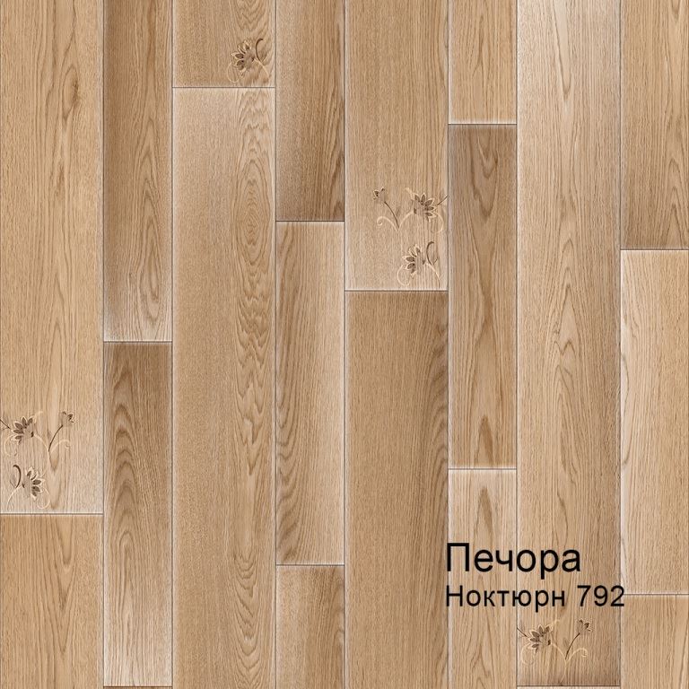 Линолеум бытовой "Комитекс" Печора Ноктюрн 792 (4м) — купить в Великом Новгороде
