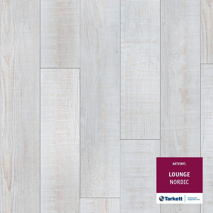 Виниловая плитка "Tarkett" Lounge Nordic (914,4*152,4*3,0 мм) — купить в Великом Новгороде