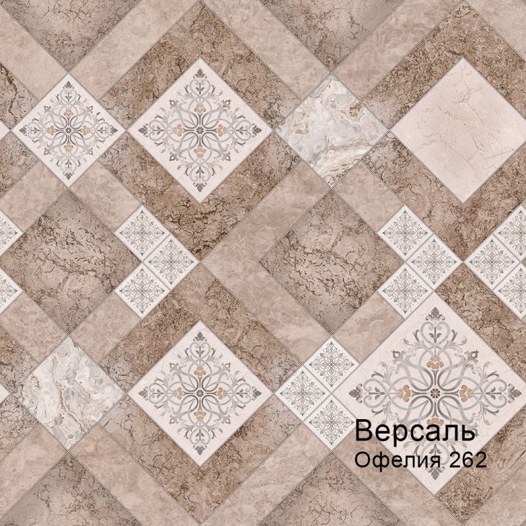 Линолеум бытовой "Комитекс" Версаль Офелия 262 (3,5м) — купить в Великом Новгороде