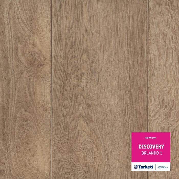 Линолеум бытовой "Tarkett" Discovery Orlando 1 (3,5м) — купить в Великом Новгороде
