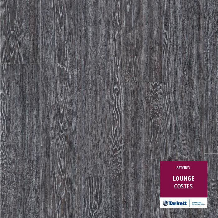 Виниловая плитка "Tarkett" Lounge Costes (914,4*152,4*3,0 мм) — купить в Великом Новгороде