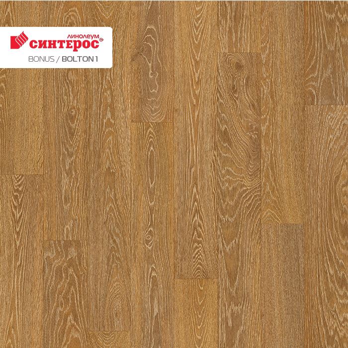 Линолеум усиленный бытовой "Синтерос" Bonus Bolton 1 (4м) — купить в Великом Новгороде