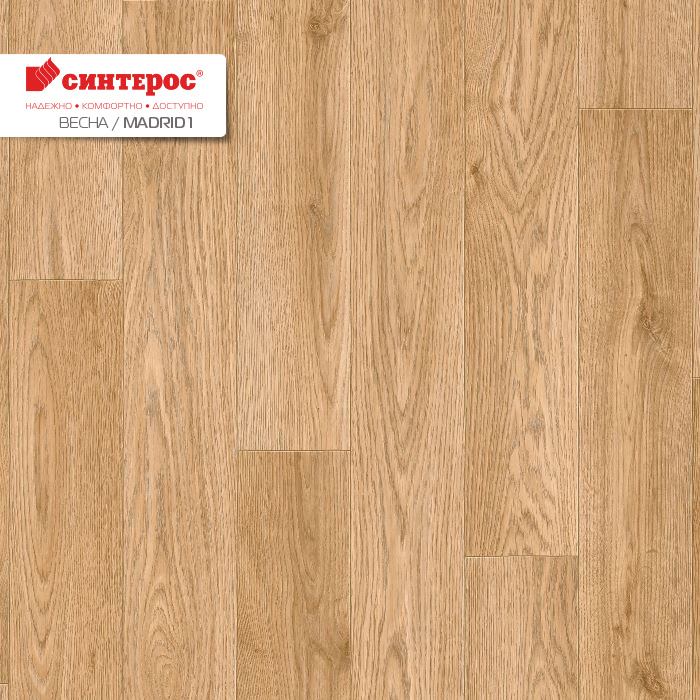 Линолеум бытовой "Синтерос" Весна Madrid 1 (3м) — купить в Великом Новгороде