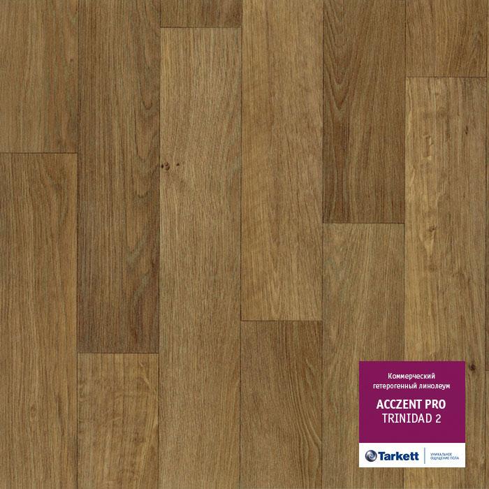 Линолеум коммерческий "Tarkett" Acczent Pro Trinidad 2 (3м) — купить в Великом Новгороде