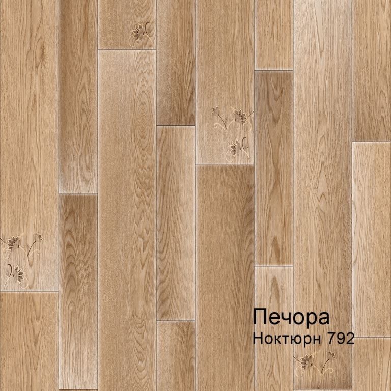 Линолеум бытовой "Комитекс" Печора Ноктюрн 792 (3м) — купить в Великом Новгороде