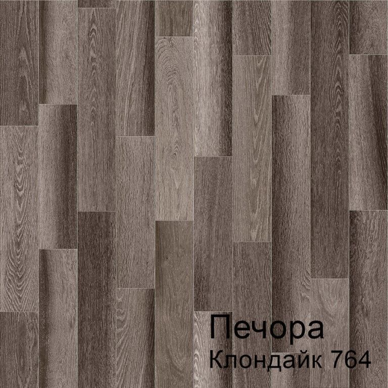 Линолеум бытовой "Комитекс" Печора Клондайк 764 (3м) — купить в Великом Новгороде