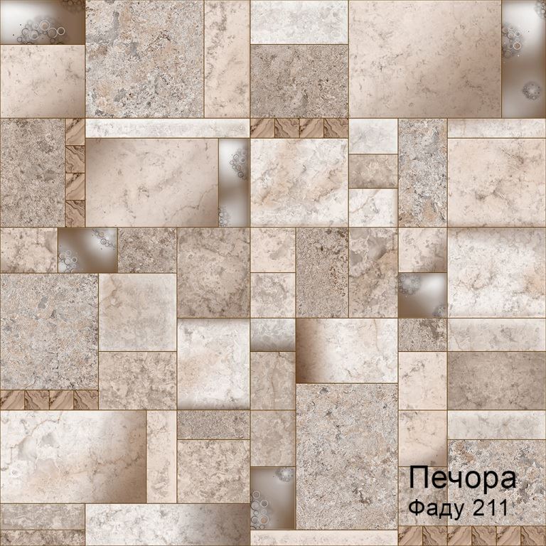 Линолеум бытовой "Комитекс" Печора Фаду 211 (3м) — купить в Великом Новгороде