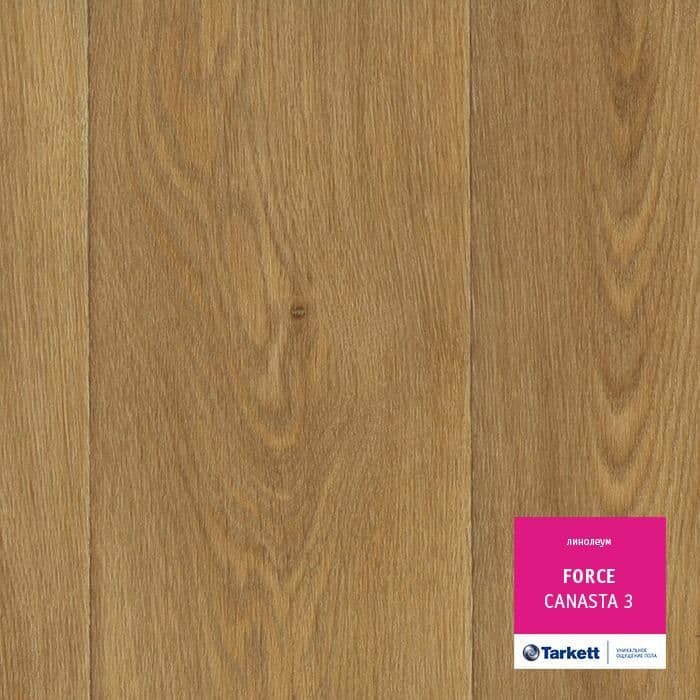 Линолеум полукоммерческий "Tarkett" Force Canasta 3 (2,5м) — купить в Великом Новгороде