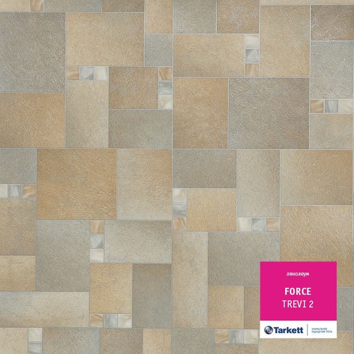 Линолеум полукоммерческий "Tarkett" Force Trevi 2 (3м) — купить в Великом Новгороде