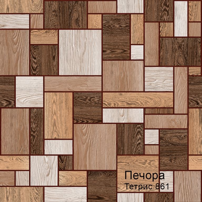 Линолеум бытовой "Комитекс" Печора Тетрис 861 (3м) — купить в Великом Новгороде