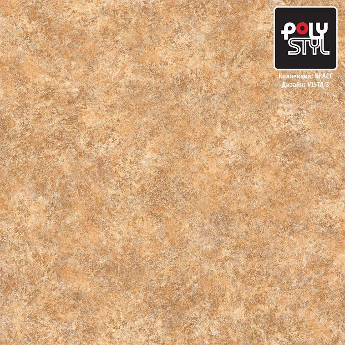 Линолеум полукоммерческий "Polystyl" Space Виста 3 (3м) — купить в Великом Новгороде