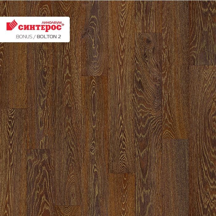 Линолеум усиленный бытовой "Синтерос" Bonus Bolton 2 (4м) — купить в Великом Новгороде
