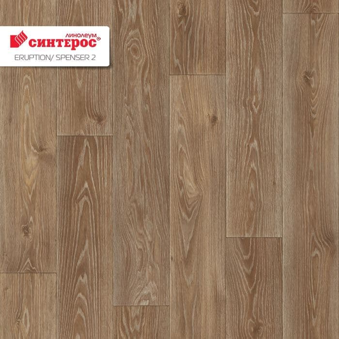 Линолеум бытовой "Синтерос" Eruption Spenser 2 (4м) — купить в Великом Новгороде