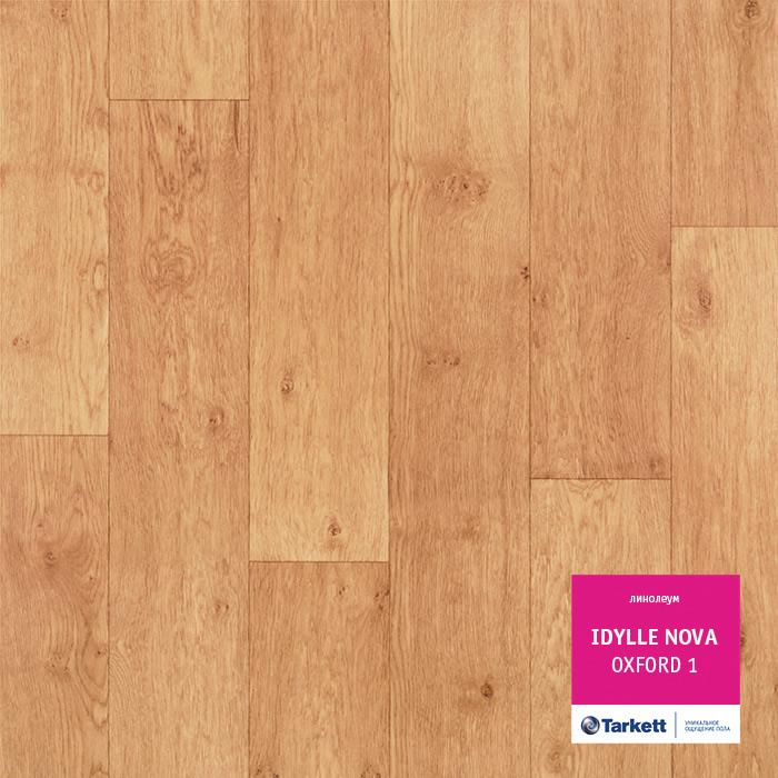 Линолеум полукоммерческий "Tarkett" Idylle Nova Oxford 1 (2,5м) — купить в Великом Новгороде