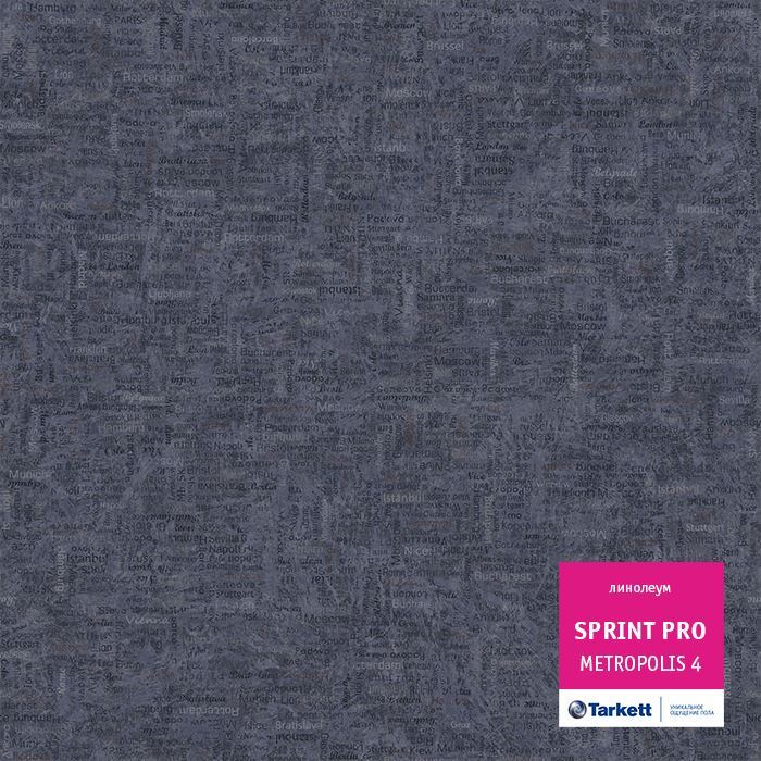 Линолеум полукоммерческий "Tarkett" Sprint Pro Metropolis 4 (3,5м) — купить в Великом Новгороде