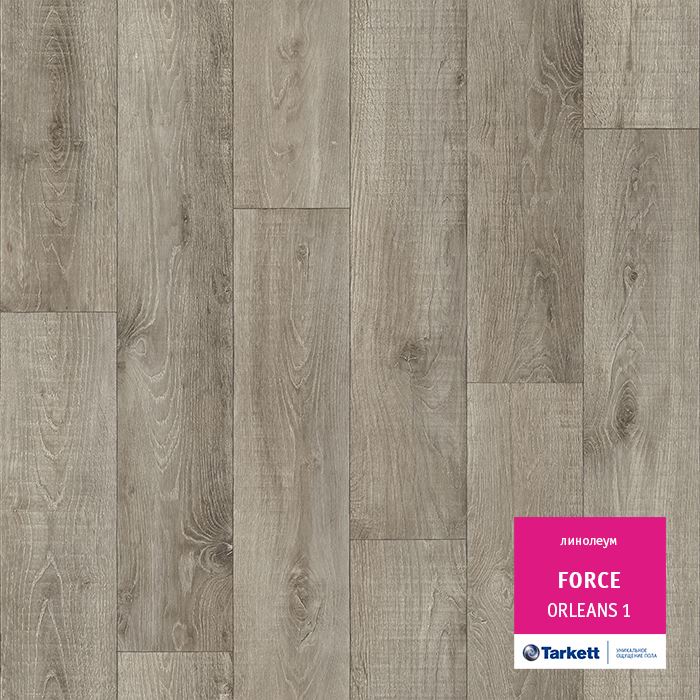 Линолеум полукоммерческий "Tarkett" Force Orleans 1 (4м) — купить в Великом Новгороде