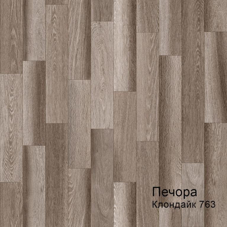 Линолеум бытовой "Комитекс" Печора Клондайк 763 (3м) — купить в Великом Новгороде