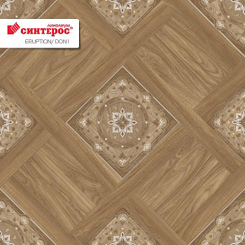 Линолеум бытовой "Синтерос" Eruption Don 1 (3м) — фото и характеристики
