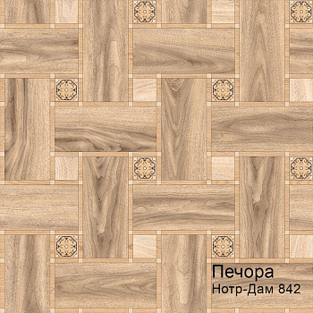 Линолеум бытовой "Комитекс" Печора Нотр-Дам 842 (4м) — фото и характеристики